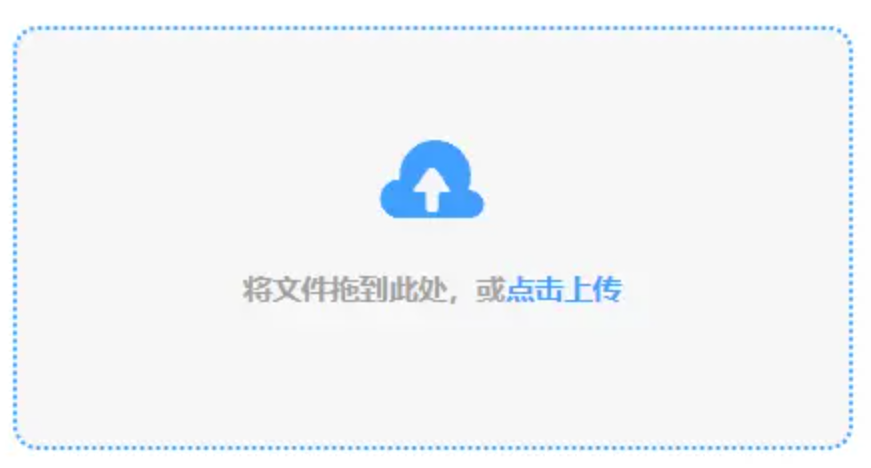 ob官方网站使用讲解 - 添加文件
